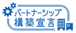 partnership_logo